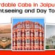 affordable-cabs-in-jaipur