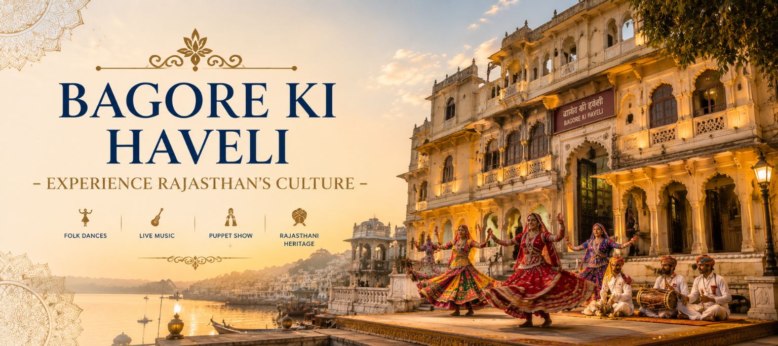Bagore Ki Haveli