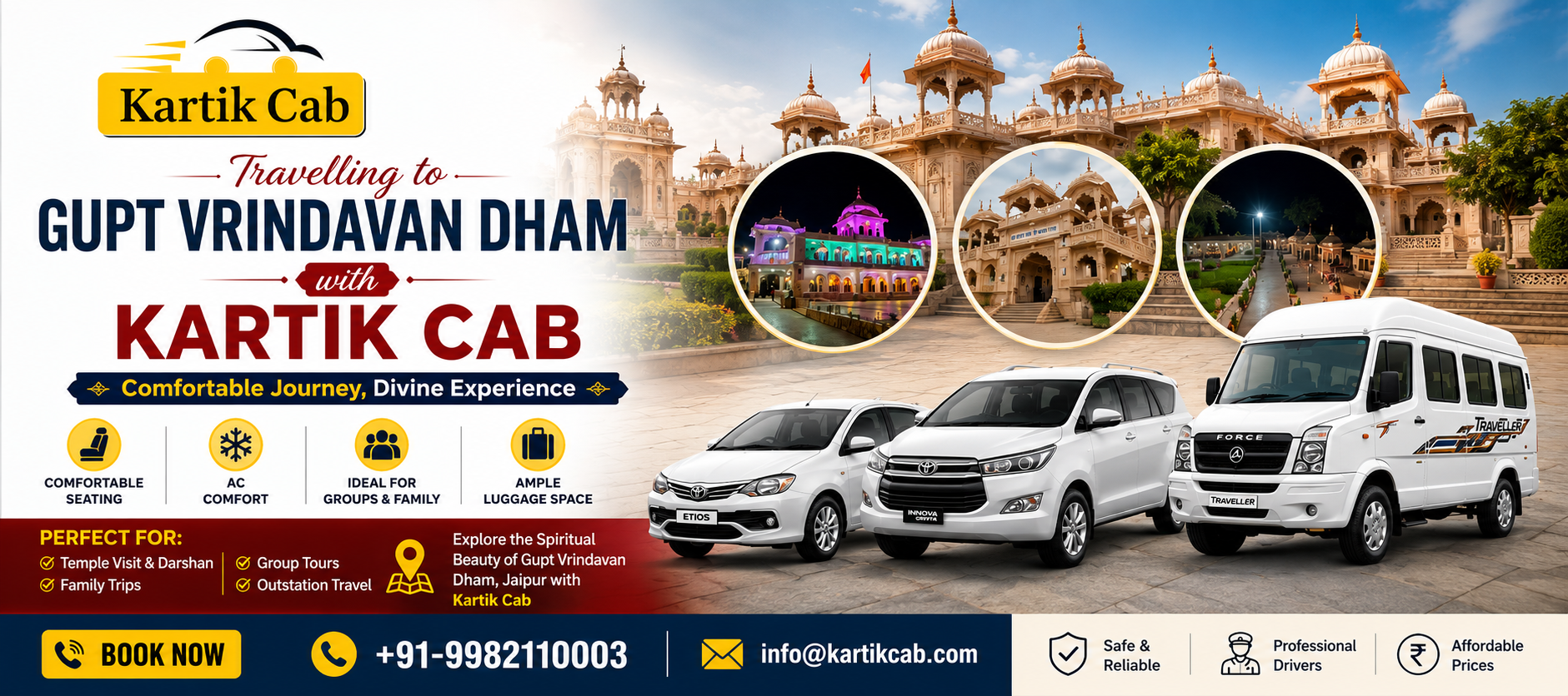Travelling to Gupt Vrindavan Dham with Kartik Cab